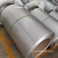 AFP Al-Zn Aluzinc Steel Galvalume Steel Coil